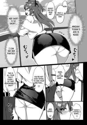 Seminar Kaikei wa Ecchi ga Shitai. Onsen Hen Zenpen Page #7