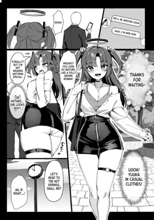 Seminar Kaikei wa Ecchi ga Shitai. Onsen Hen Zenpen - Page 4