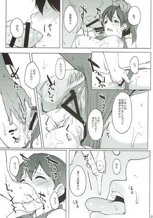 Image 4634712