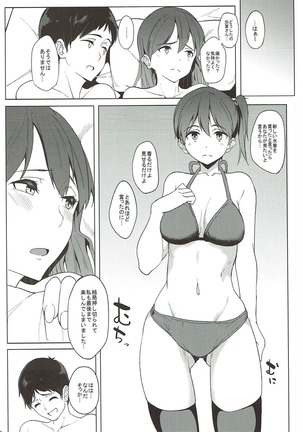 Image 4634714