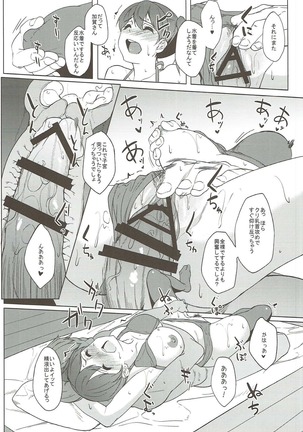 Image 4634719