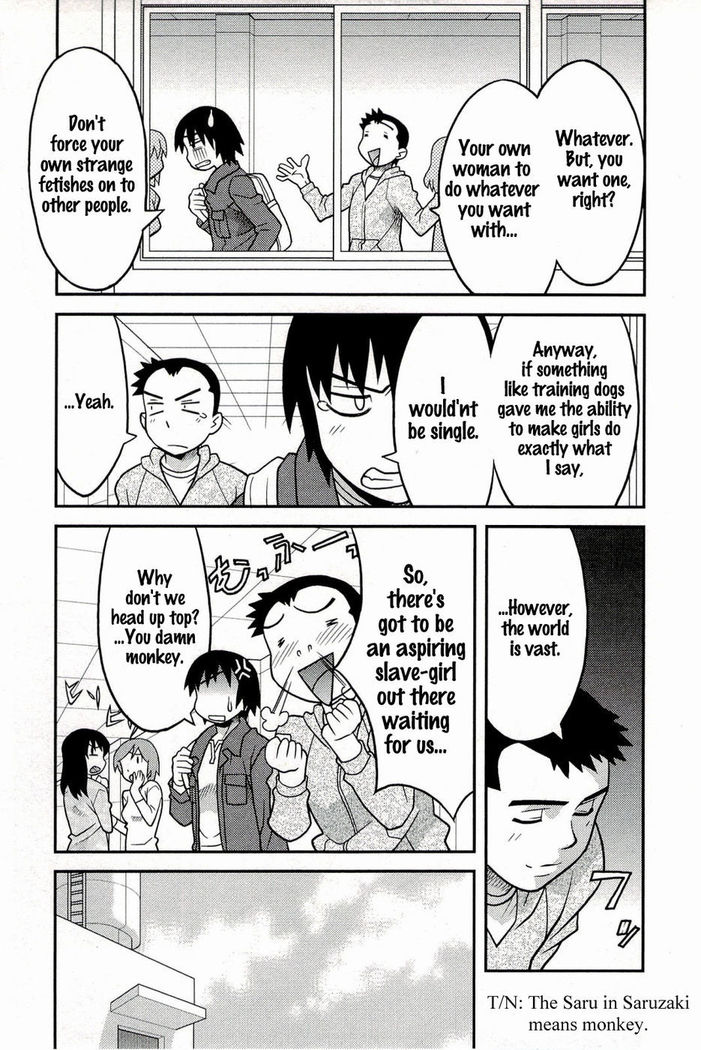 Boku no Kanojo ga Eroi Wake Chapter 1
