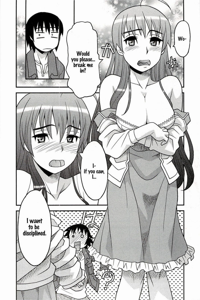 Boku no Kanojo ga Eroi Wake Chapter 1