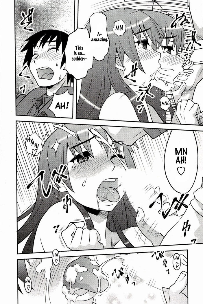 Boku no Kanojo ga Eroi Wake Chapter 1