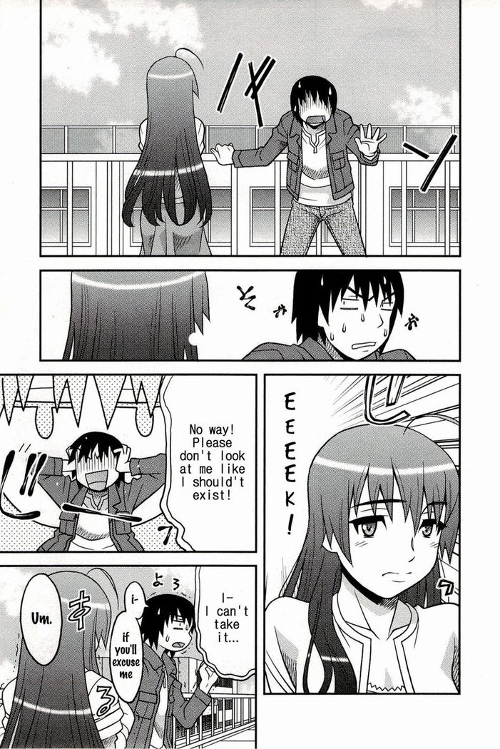 Boku no Kanojo ga Eroi Wake Chapter 1