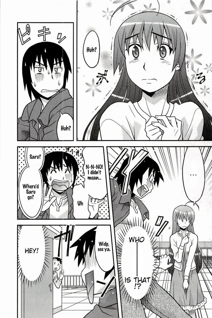 Boku no Kanojo ga Eroi Wake Chapter 1