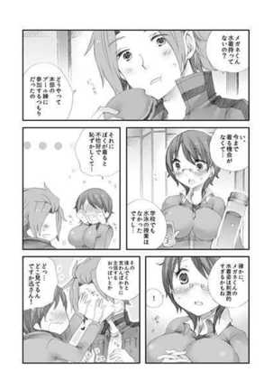 Image 9908084