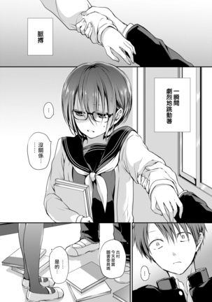 Image 10232796