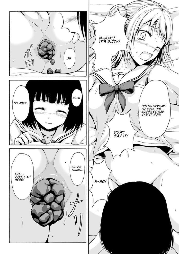Nakayoku Shitai no