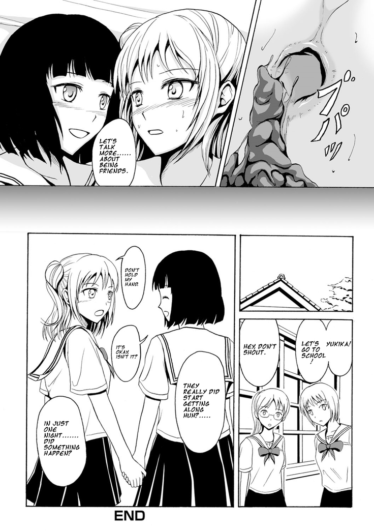 Nakayoku Shitai no
