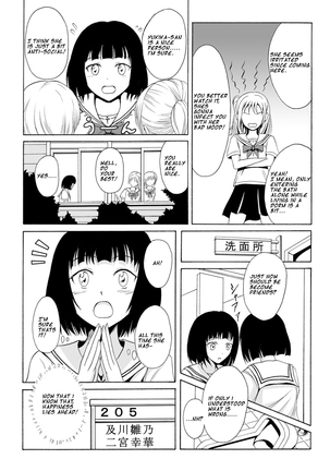 Image 1984258