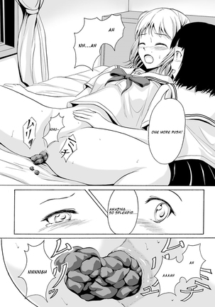 Image 1984265