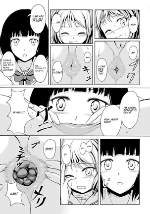 Image 1984263