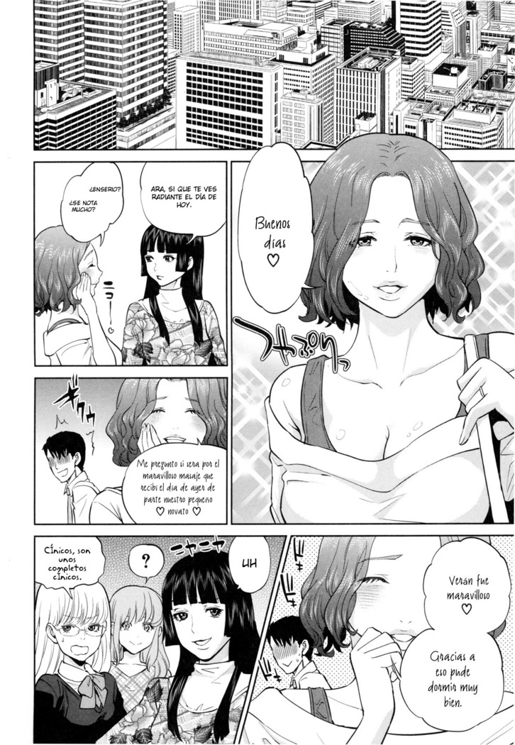 Office Love Scramble Ch. 1-3