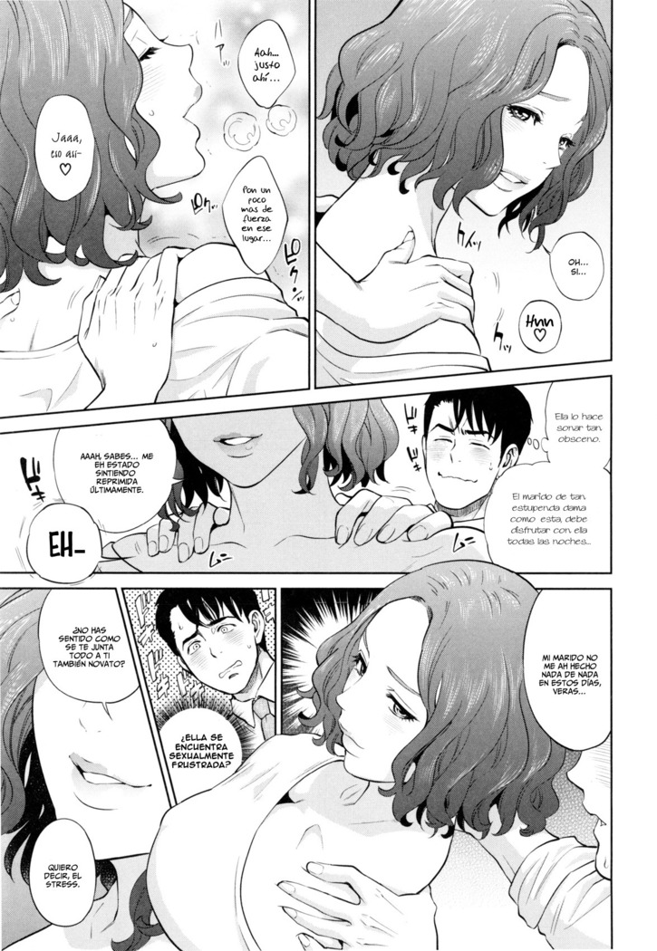 Office Love Scramble Ch. 1-3