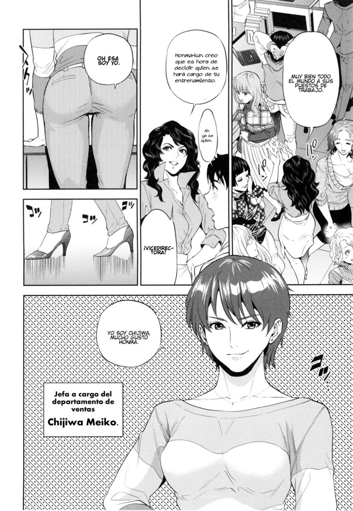 Office Love Scramble Ch. 1-3