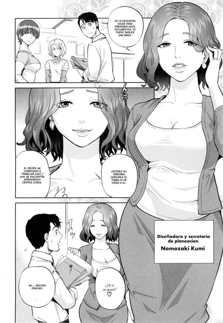 Office Love Scramble Ch. 1-3