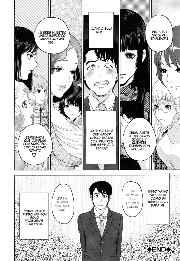 Office Love Scramble Ch. 1-3