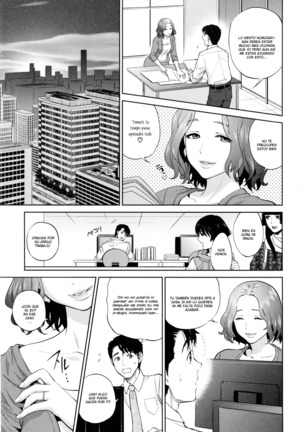 Office Love Scramble Ch. 1-3 - Page 70