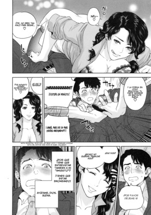 Office Love Scramble Ch. 1-3 Page #14