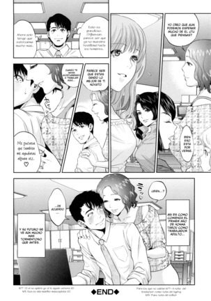 Office Love Scramble Ch. 1-3 Page #67