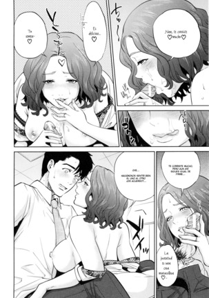 Office Love Scramble Ch. 1-3 Page #83