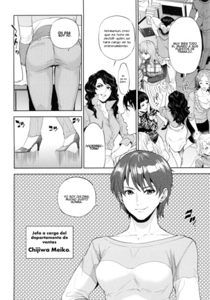 Office Love Scramble Ch. 1-3 - Page 39