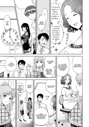 Office Love Scramble Ch. 1-3 Page #74