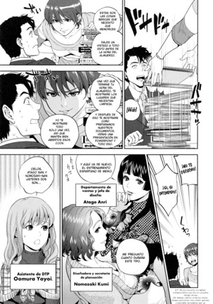 Office Love Scramble Ch. 1-3 - Page 40