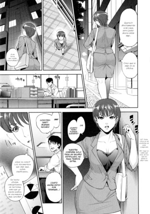 Office Love Scramble Ch. 1-3 - Page 46