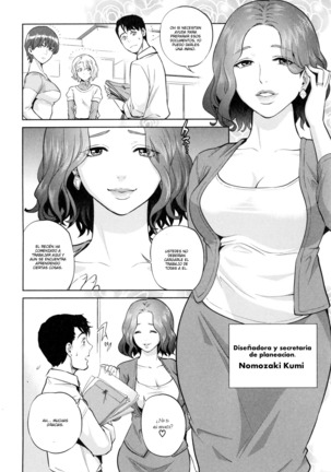 Office Love Scramble Ch. 1-3 - Page 69