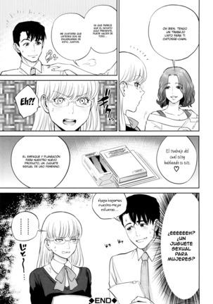 Office Love Scramble Ch. 1-3 Page #103