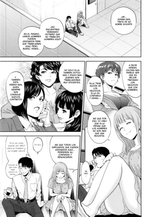 Office Love Scramble Ch. 1-3 - Page 44