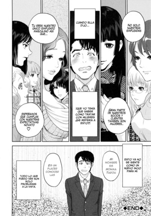 Office Love Scramble Ch. 1-3 Page #37