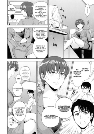 Office Love Scramble Ch. 1-3 Page #47