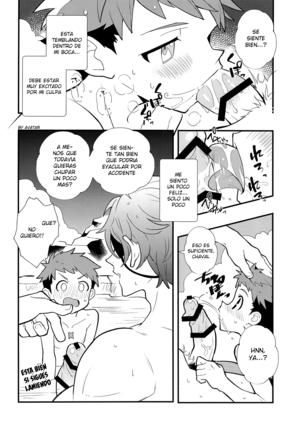 Rakuen Kikou ~Superbia Onsen Hen~ Page #23