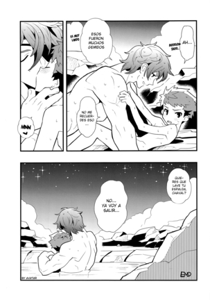 Rakuen Kikou ~Superbia Onsen Hen~ Page #30