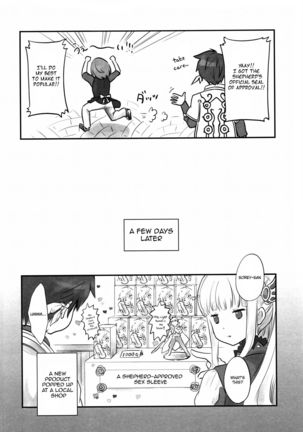 Doushi-sama Goyoutashi Love Item - Page 31