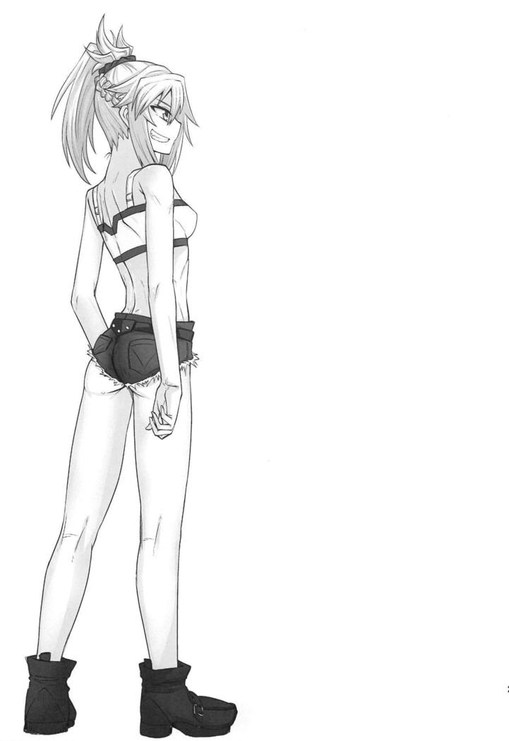 Daisuki Mor-san ~Shudouken wa Ore? Hen~