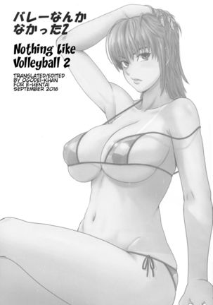 Volley Nanka Nakatta 2 | Nothing Like Volleyball 2 Page #4