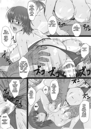 Volley Nanka Nakatta 2 | Nothing Like Volleyball 2 Page #20