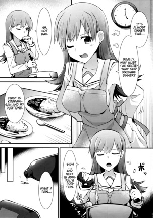 Ooi no Tokusei Curry | Ooi's Special Curry - Page 2