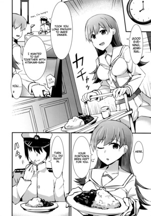 Ooi no Tokusei Curry | Ooi's Special Curry - Page 3