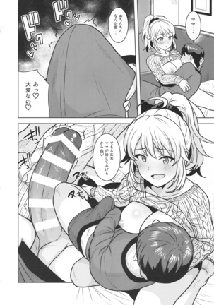 Image 6635417