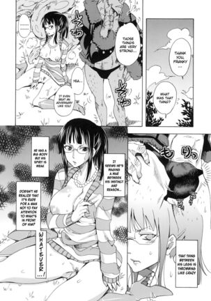 Ranshin Pirates ～Soushuuhen～ Erotic World - Extra - Page 7