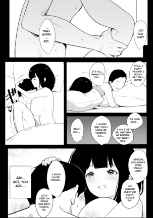 Boku dake ni Amaesasete Kureru Kyonyuu JK Tsuma o Hoka no Otoko ni Dakasete Mita 4 English] - Page 6