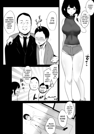 Boku dake ni Amaesasete Kureru Kyonyuu JK Tsuma o Hoka no Otoko ni Dakasete Mita 4 English] Page #8