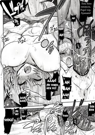 Kuronamisan Nimo Pokapoka Shite Moraitai Page #19