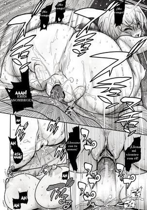 Kuronamisan Nimo Pokapoka Shite Moraitai Page #23