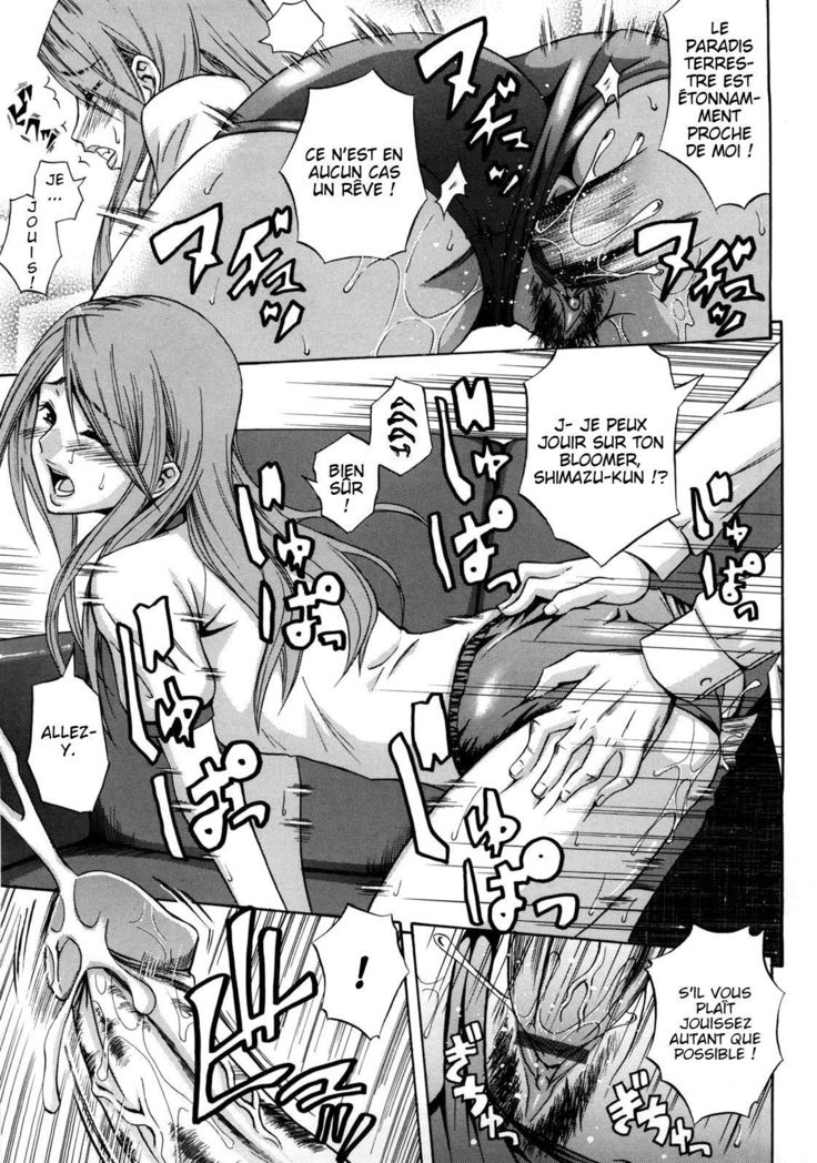 President Waka and Shimazu-kun